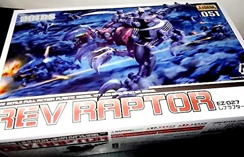 Amazon.co.jp: コトブキヤ1/72 ゾイド -ZOIDS-EZ-027 レブラプター